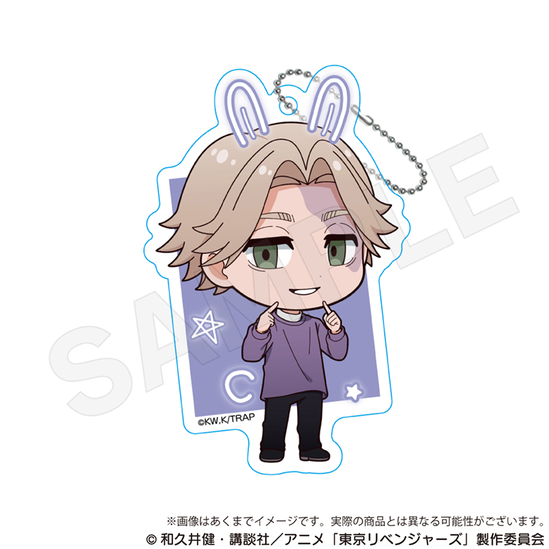 東京リベンジャーズ_ミニキャラアクリルキーホルダー プリントシールver. 乾青宗