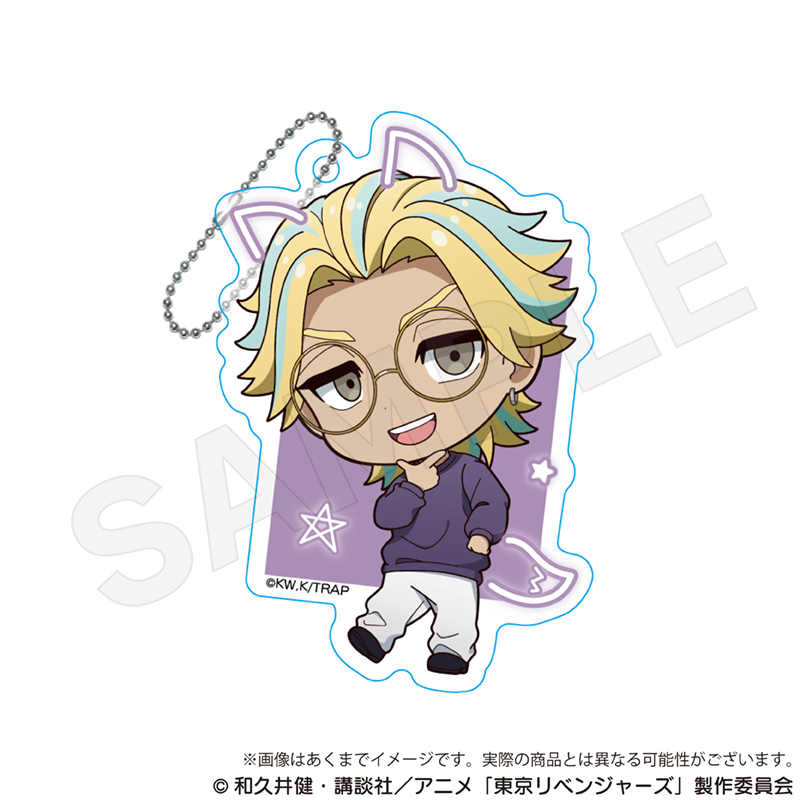 東京リベンジャーズ_ミニキャラアクリルキーホルダー プリントシールver. 灰谷竜胆
