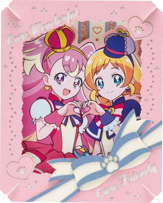 キュアスカイ　等身大タペストリー ひろがるスカイプリキュア 等身大タペストリー キュアスカイ