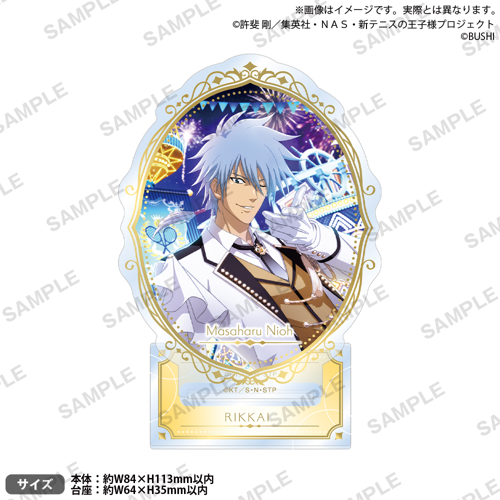 新テニスの王子様 テニプリ RisingBeat_サークルアクリルスタンド PARADE!ver. 仁王雅治