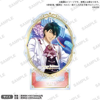 越前リョーガ　P2019PR 越前リョーガ P2019PR 越前リョーガ P2019PR 岡本 裕 | Shutokō