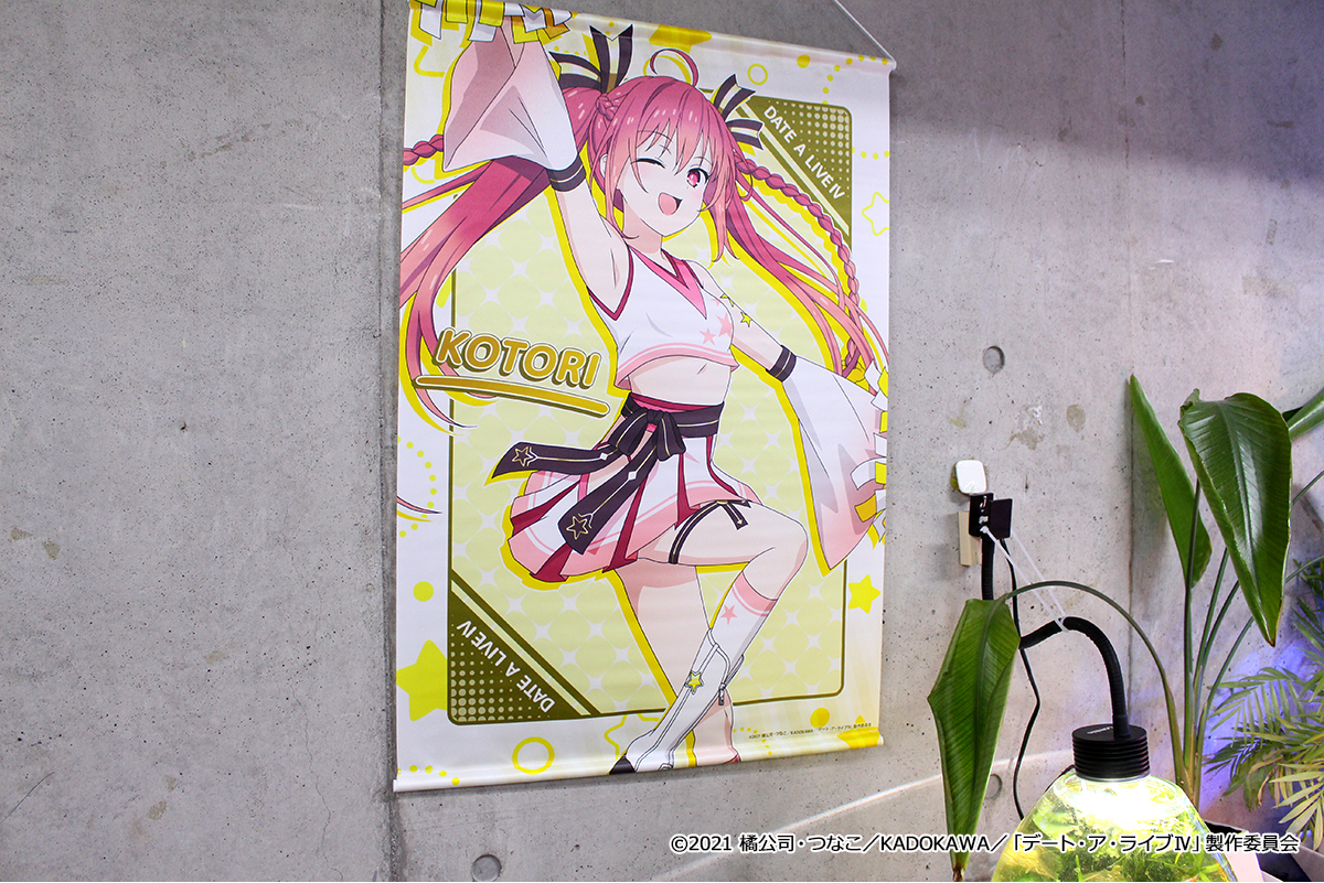 デート・ア・ライブ?_描き下ろし B2タペストリー【五河琴里】チアガール