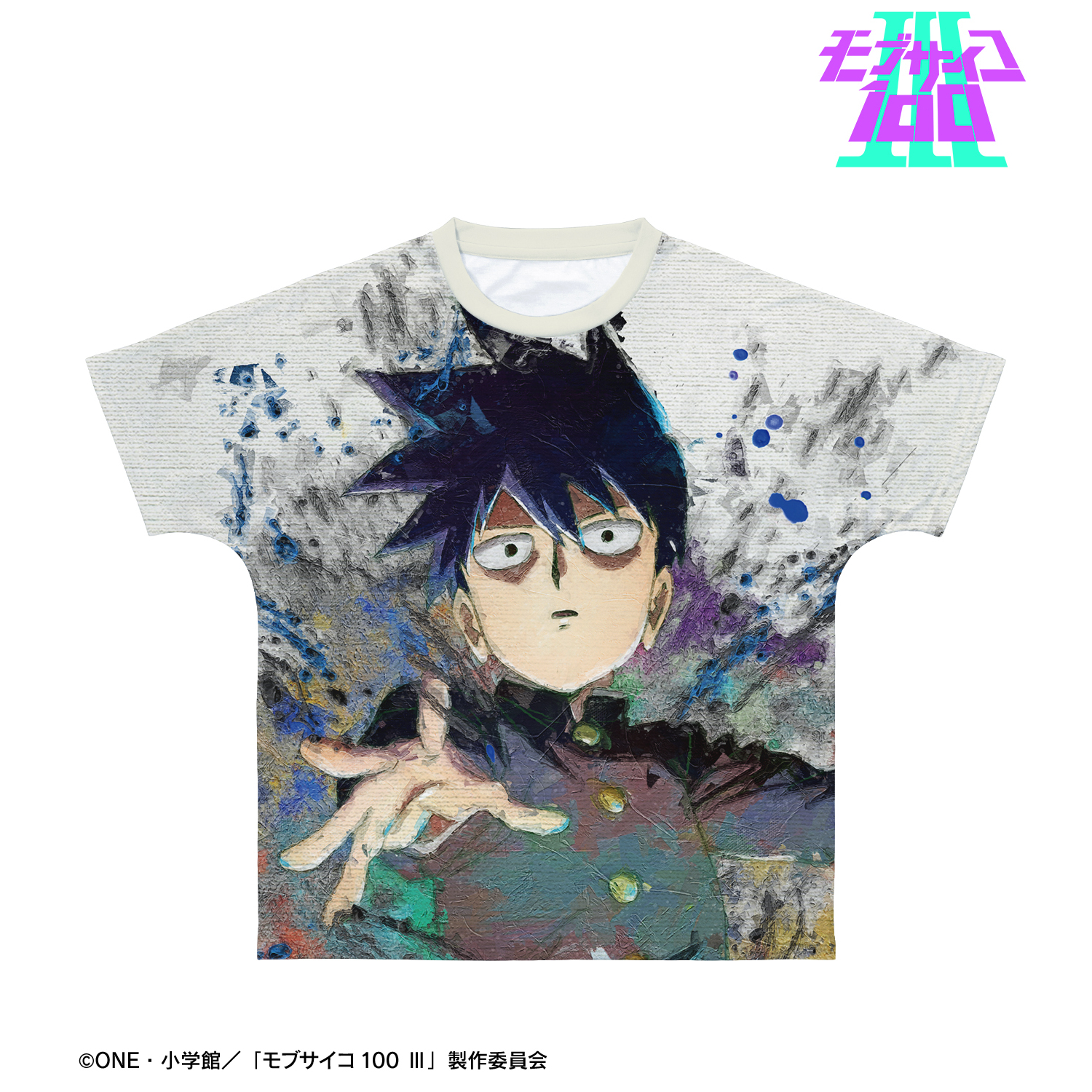モブサイコ100 ?_(サイズ/XXL)_影山律 grunge CANVAS フルグラフィックTシャツユニセックス