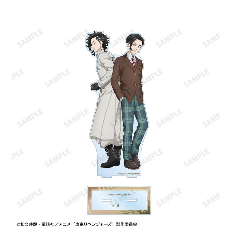 東京リベンジャーズ_描き下ろしイラスト 九井 一 過去ver./2005年ver