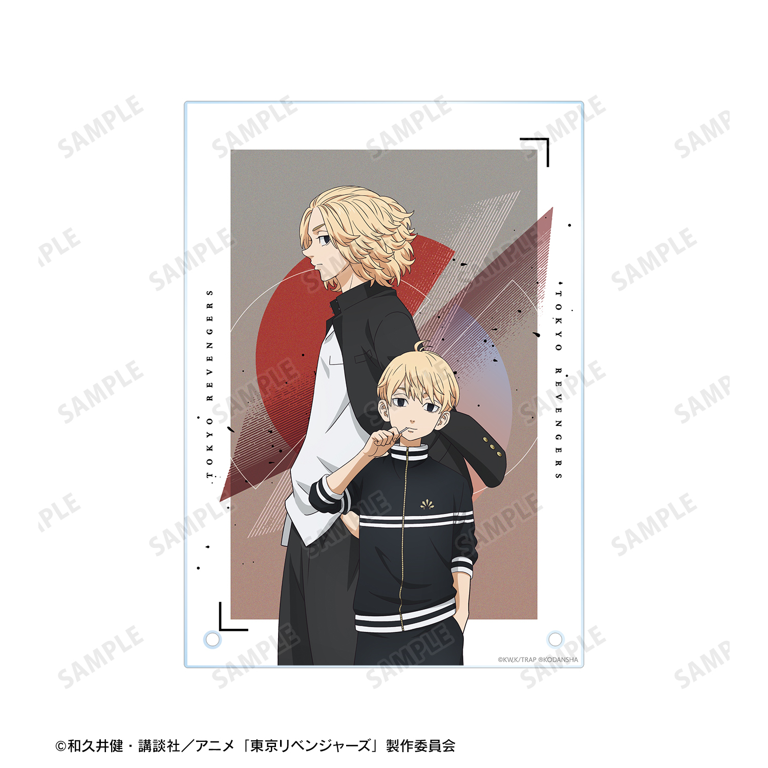 東京リベンジャーズ_描き下ろしイラスト 佐野 万次郎 過去ver./2005年