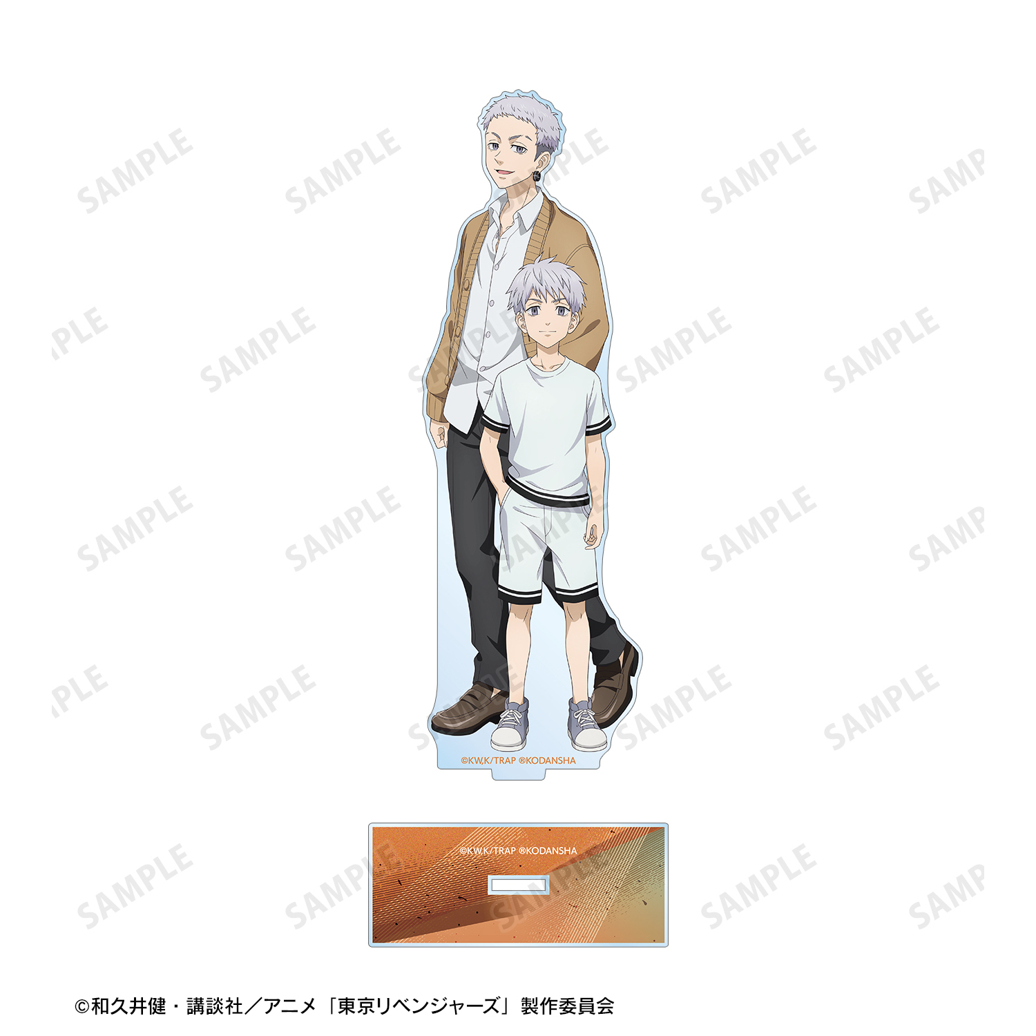 1708353115794-40866172