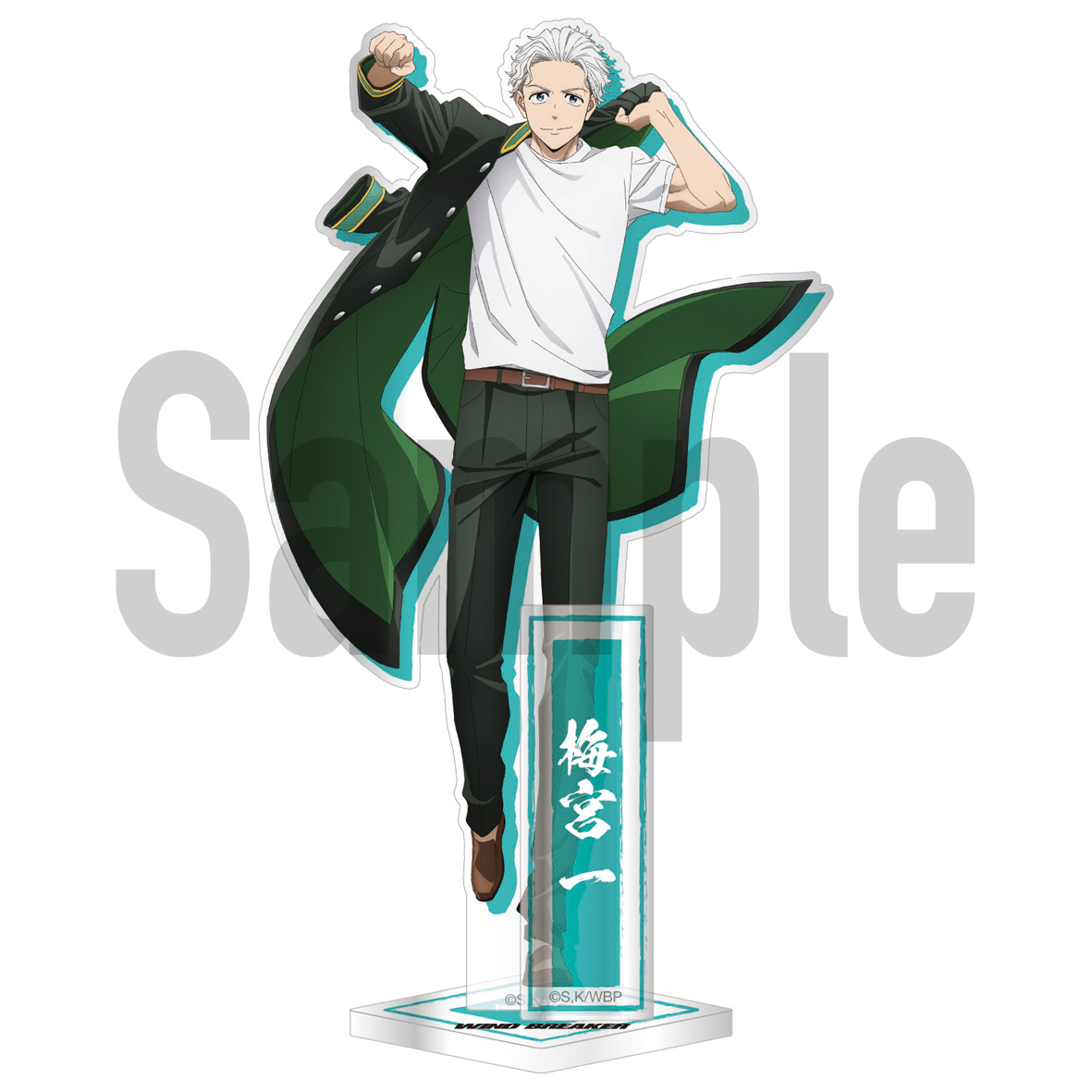 WIND BREAKER ナンジャタウン　缶バッジ　アクリルコースター　梅宮 WIND BREAKER_グリッター缶バッジ 梅宮一 | 公式グッズ・公式