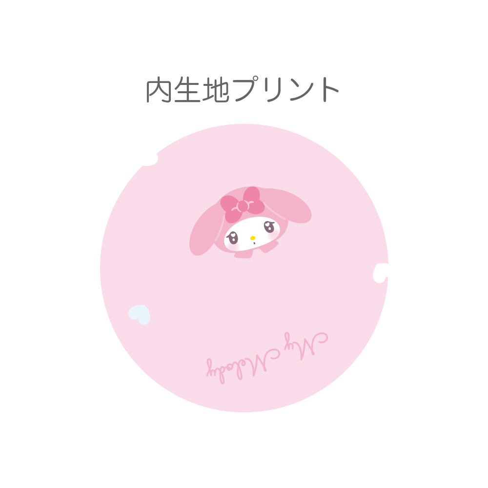 【お顔厳選】マイメロディ　マスコツトホルダーシェア￼ サンリオキャラクターズ | ナカジマコーポレーションオンライン