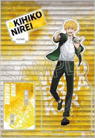 WIND BREAKER_トレーディングラメちぇいんコレクション 1BOX | 公式