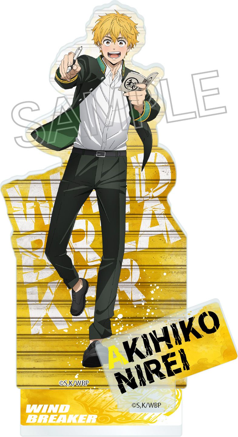 WIND BREAKER_ウェットカラーシリーズ アクリルスタンド 楡井 秋彦