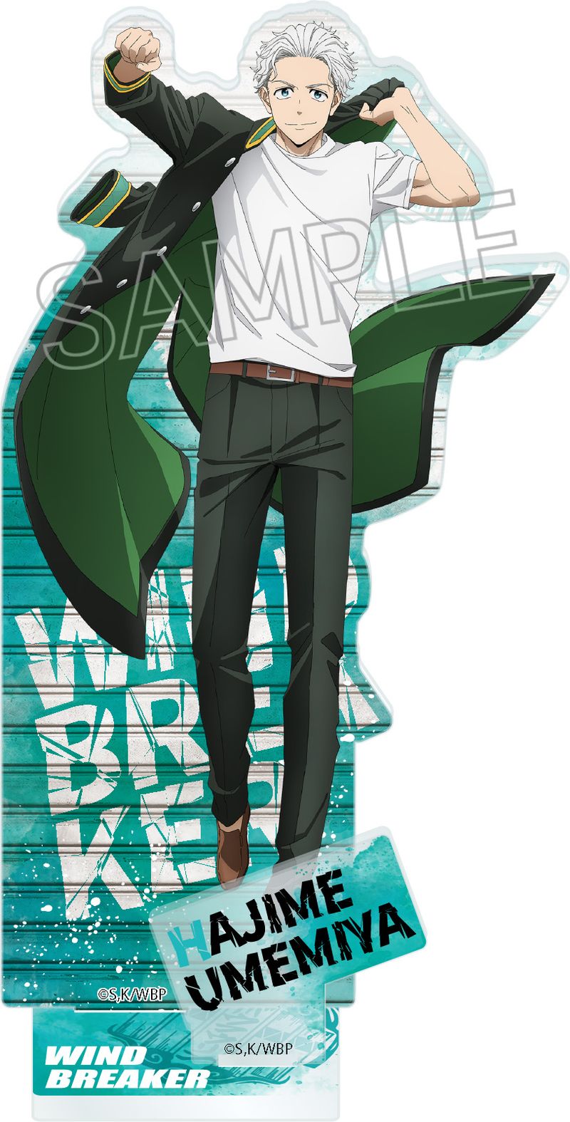 WIND BREAKER_ウェットカラーシリーズ アクリルスタンド 梅宮 一