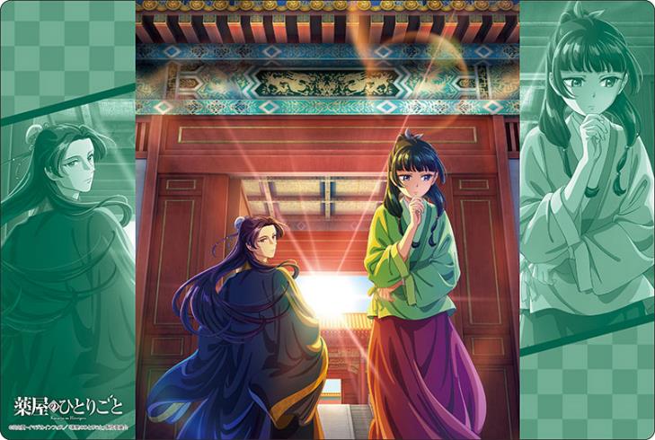 薬屋のひとりごと_ブシロード ラバーマットコレクション V2 Vol.1166 薬屋のひとりごと