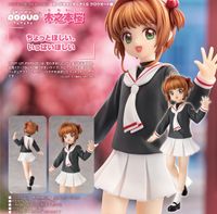 カードキャプターさくら　アクリルキーホルダー　木之本桜　さくら　クロウカード カードキャプターさくら クロウカード編_POP UP PARADE 木之本桜