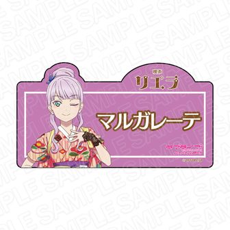 ラブライブ！シリーズ公式グッズ通販 | colleize（コレイズ）