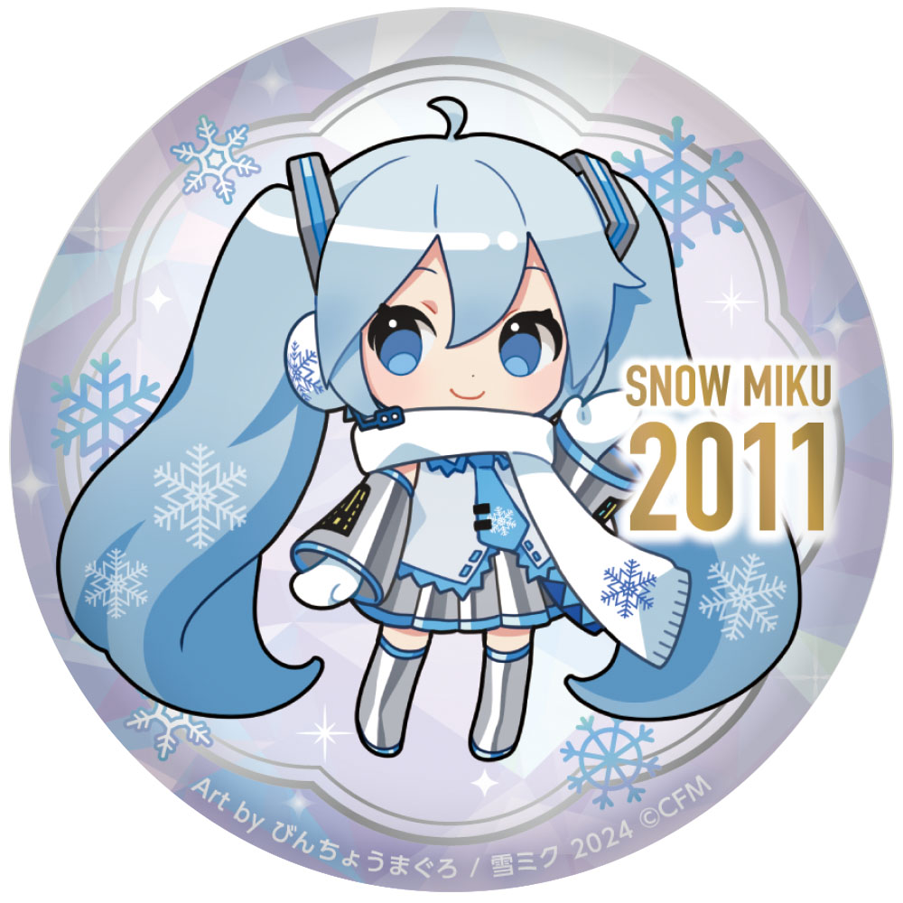 SNOW MIKU2024_ぷにぷに缶バッジ/15th メモリアルビジュアル 2011ver.