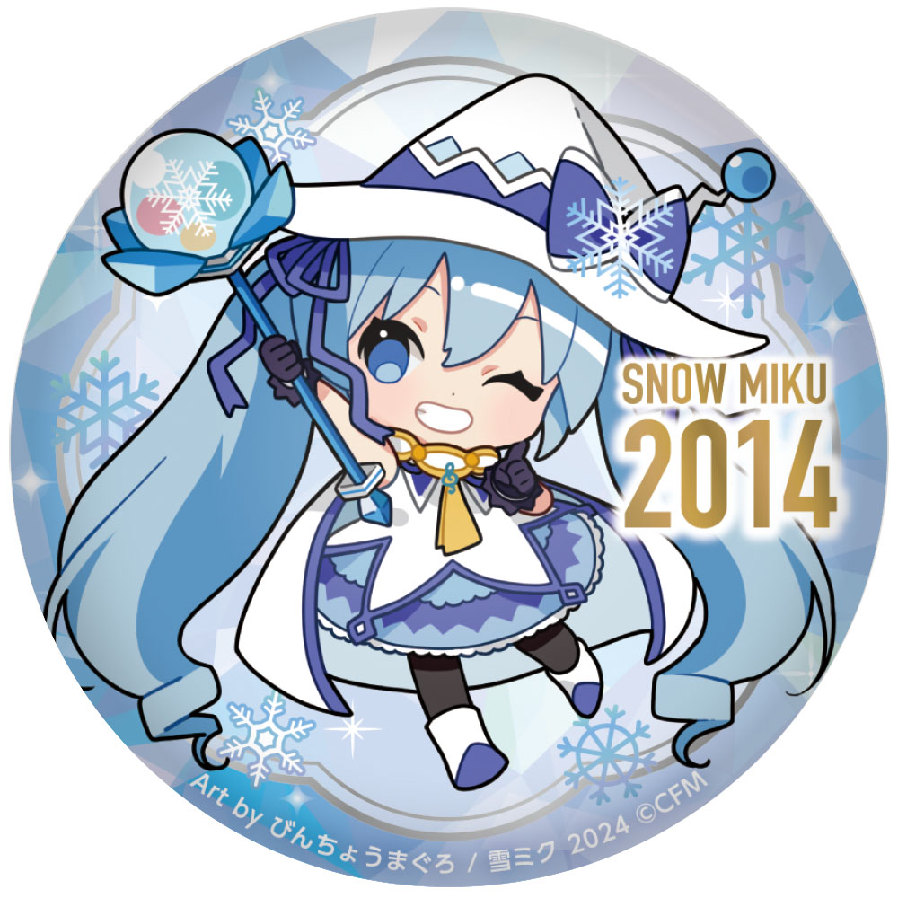 SNOW MIKU2024_ぷにぷに缶バッジ/15th メモリアルビジュアル 2014ver.