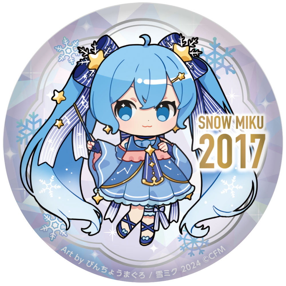 SNOW MIKU2024_ぷにぷに缶バッジ/15th メモリアルビジュアル 2017ver.