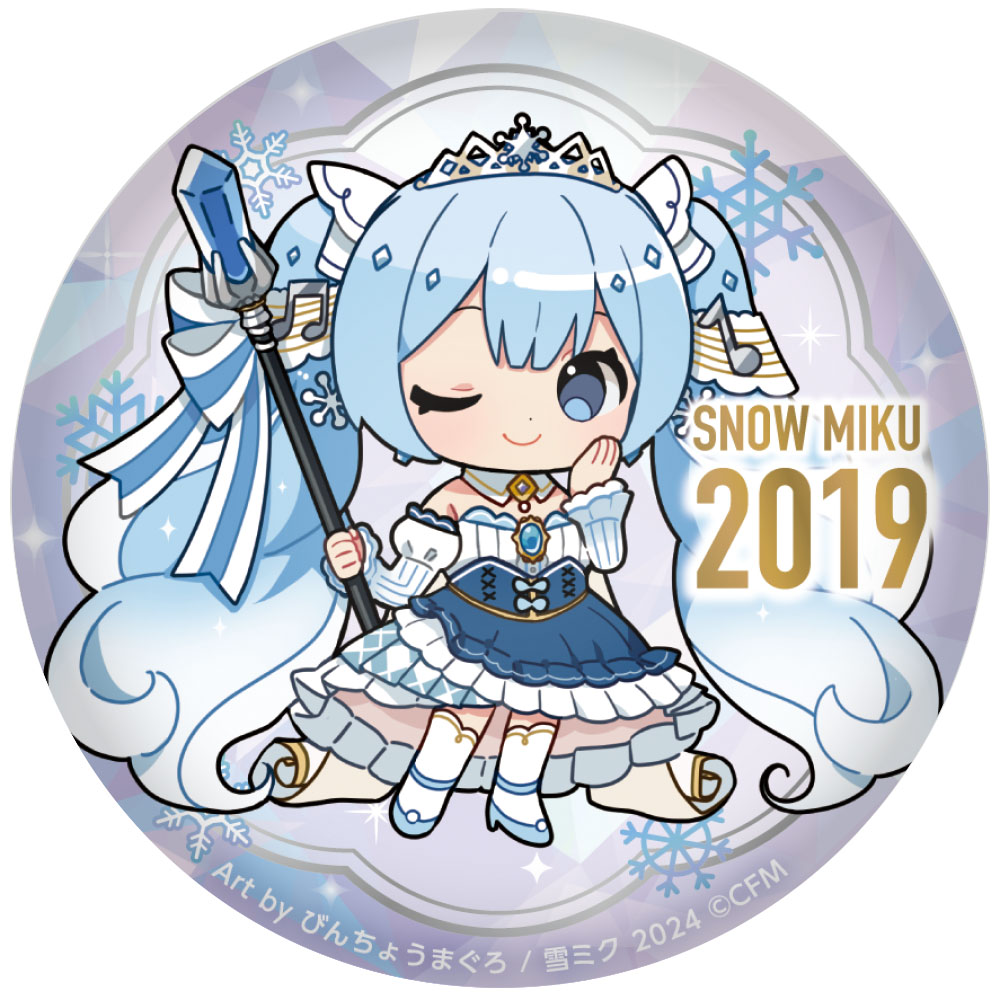 SNOW MIKU2024_ぷにぷに缶バッジ/15th メモリアルビジュアル 2019ver.