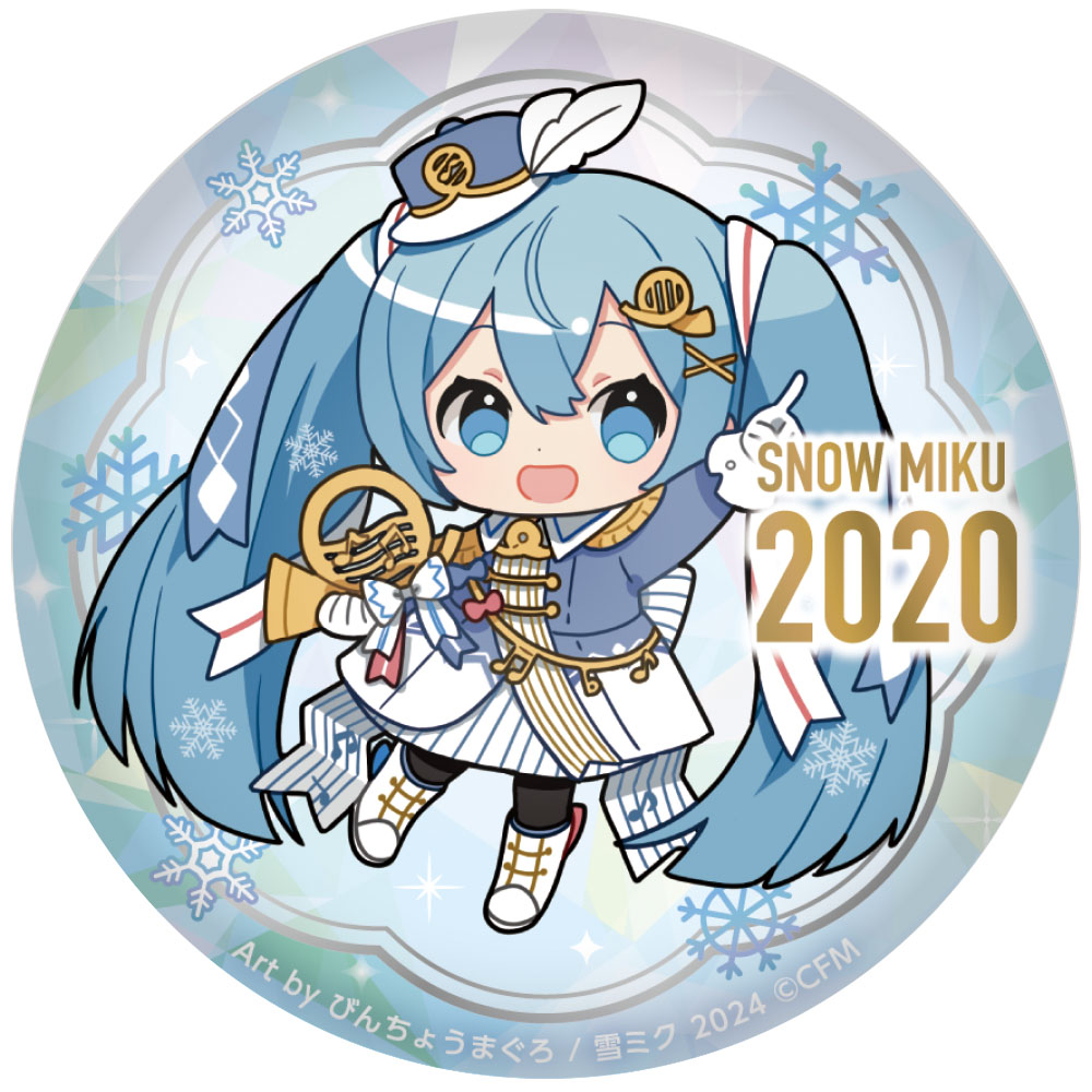 SNOW MIKU2024_ぷにぷに缶バッジ/15th メモリアルビジュアル 2020ver.