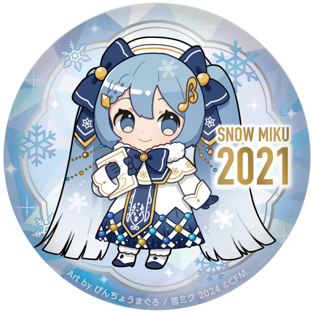 SNOW MIKU2024_ぷにぷに缶バッジ/15th メモリアルビジュアル 2021ver.