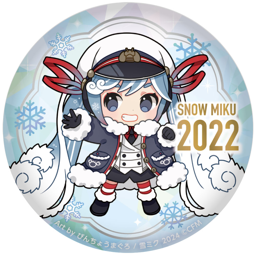 SNOW MIKU2024_ぷにぷに缶バッジ/15th メモリアルビジュアル 2022ver.