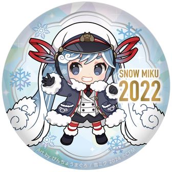 初音ミク シリーズ公式グッズ通販 | colleize（コレイズ）