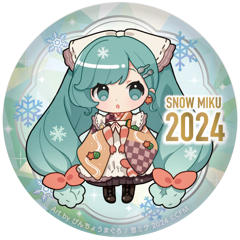 SNOW MIKU2024_ぷにぷに缶バッジ/15th メモリアルビジュアル 2024ver.