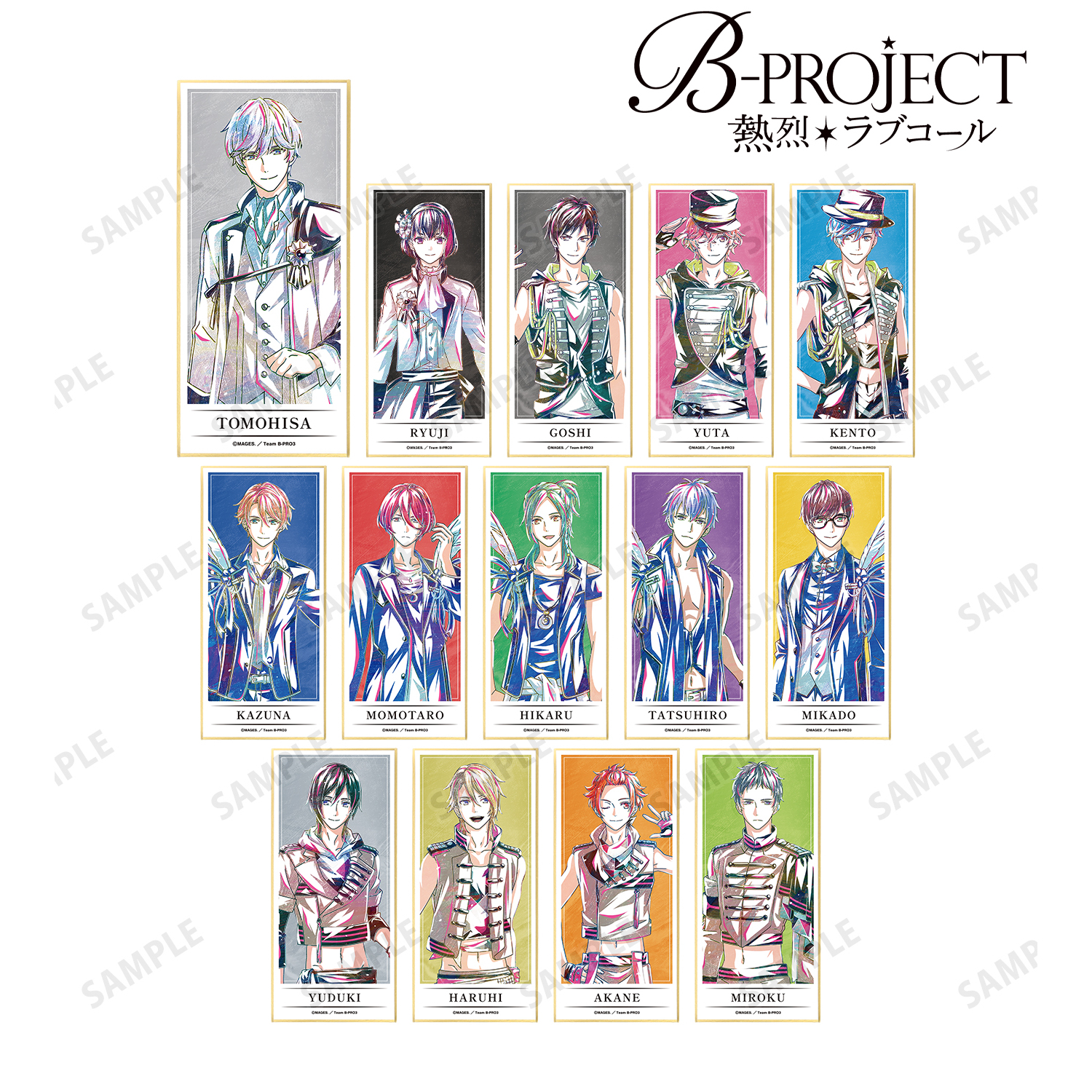 B-PROJECT ～熱烈＊ラブコール～_トレーディング Ani-Art 第1弾 スタンド付き色紙(単位/BOX)【コンプリートBOX】