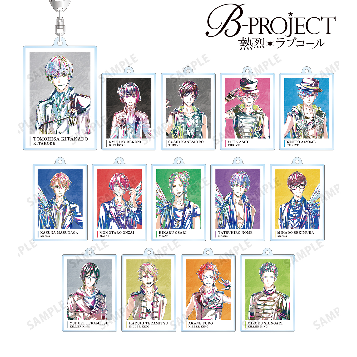B-PROJECT ?熱烈＊ラブコール?_トレーディング Ani-Art 第1弾 アクリルキーホルダー(単位/BOX)【コンプリートBOX】