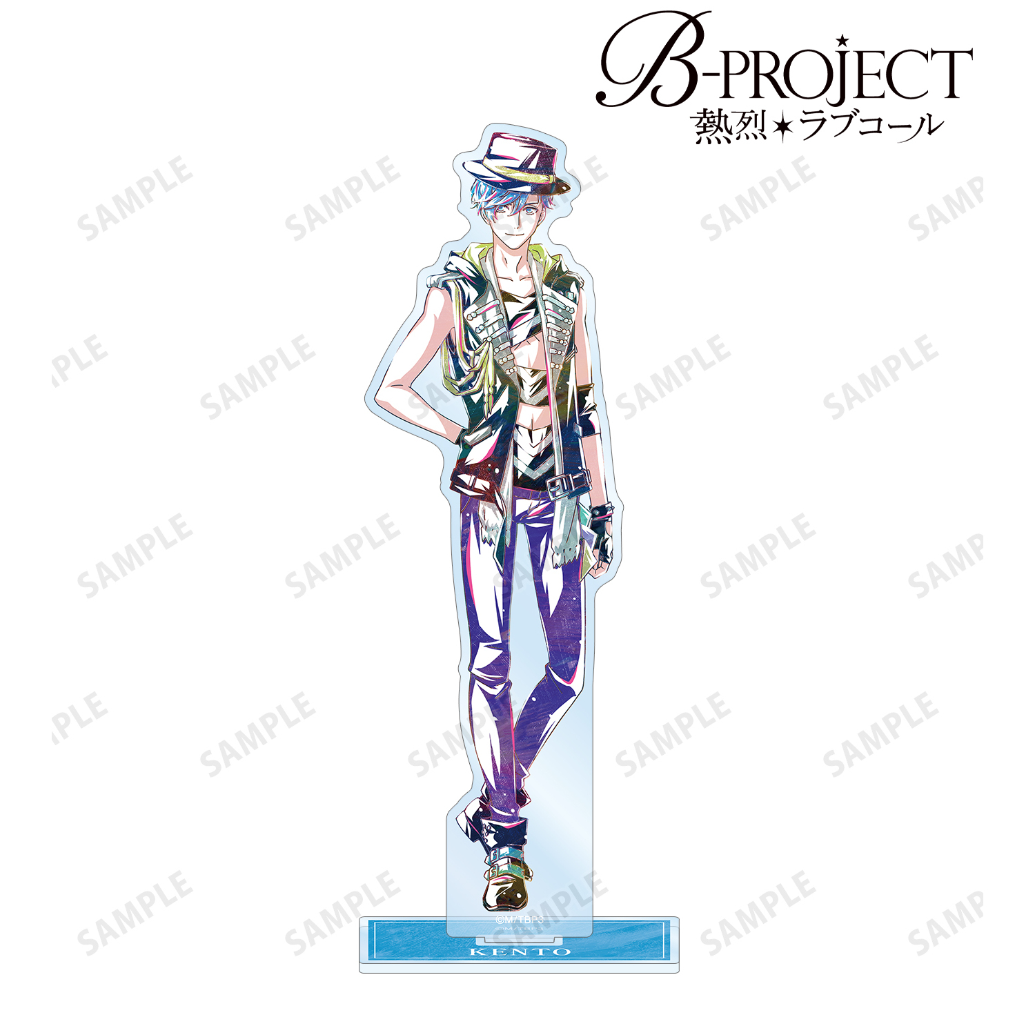 B-PROJECT ?熱烈＊ラブコール?_愛染 健十 Ani-Art 第1弾 BIGアクリルスタンド