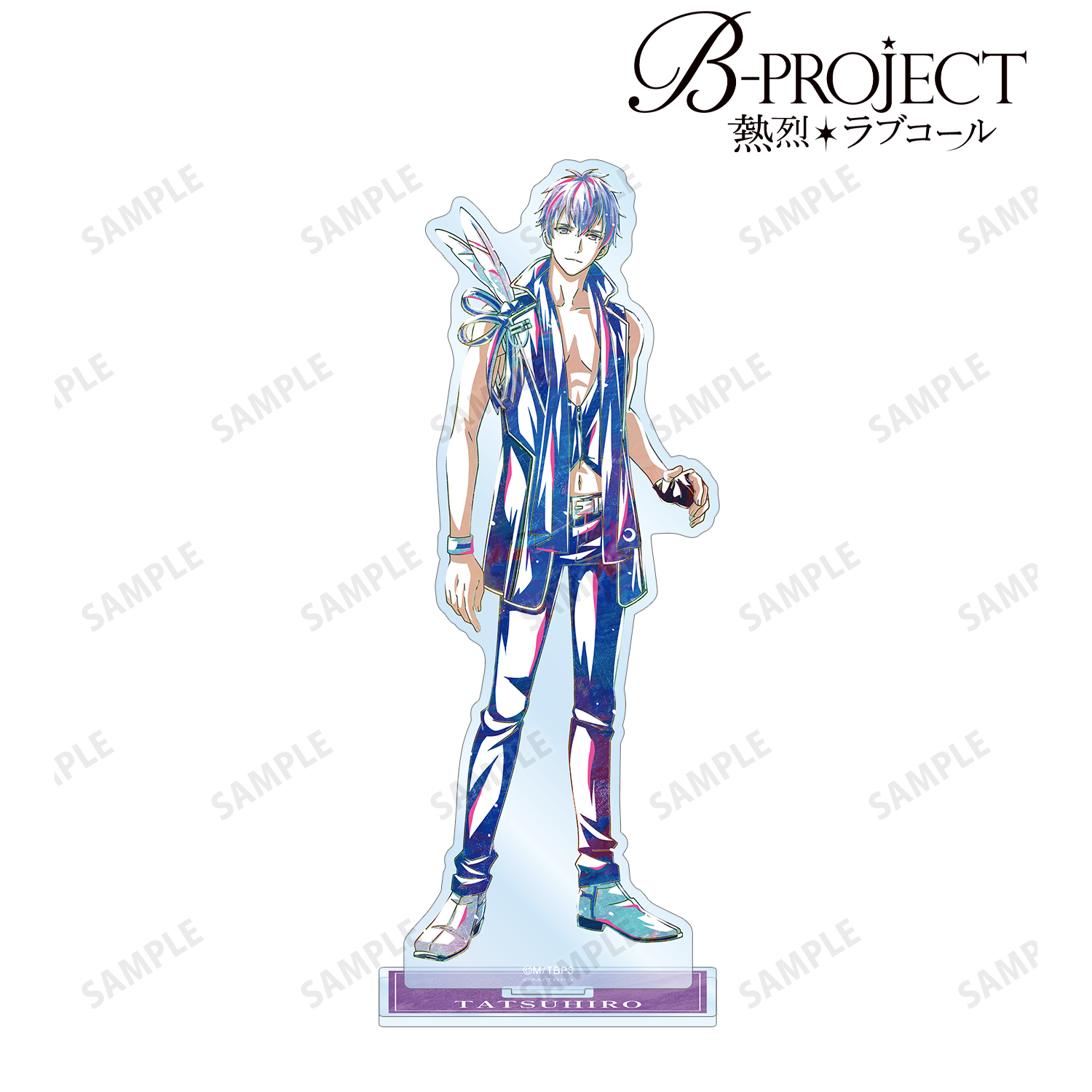 B-PROJECT ?熱烈＊ラブコール?_野目 龍広 Ani-Art 第1弾 BIGアクリルスタンド