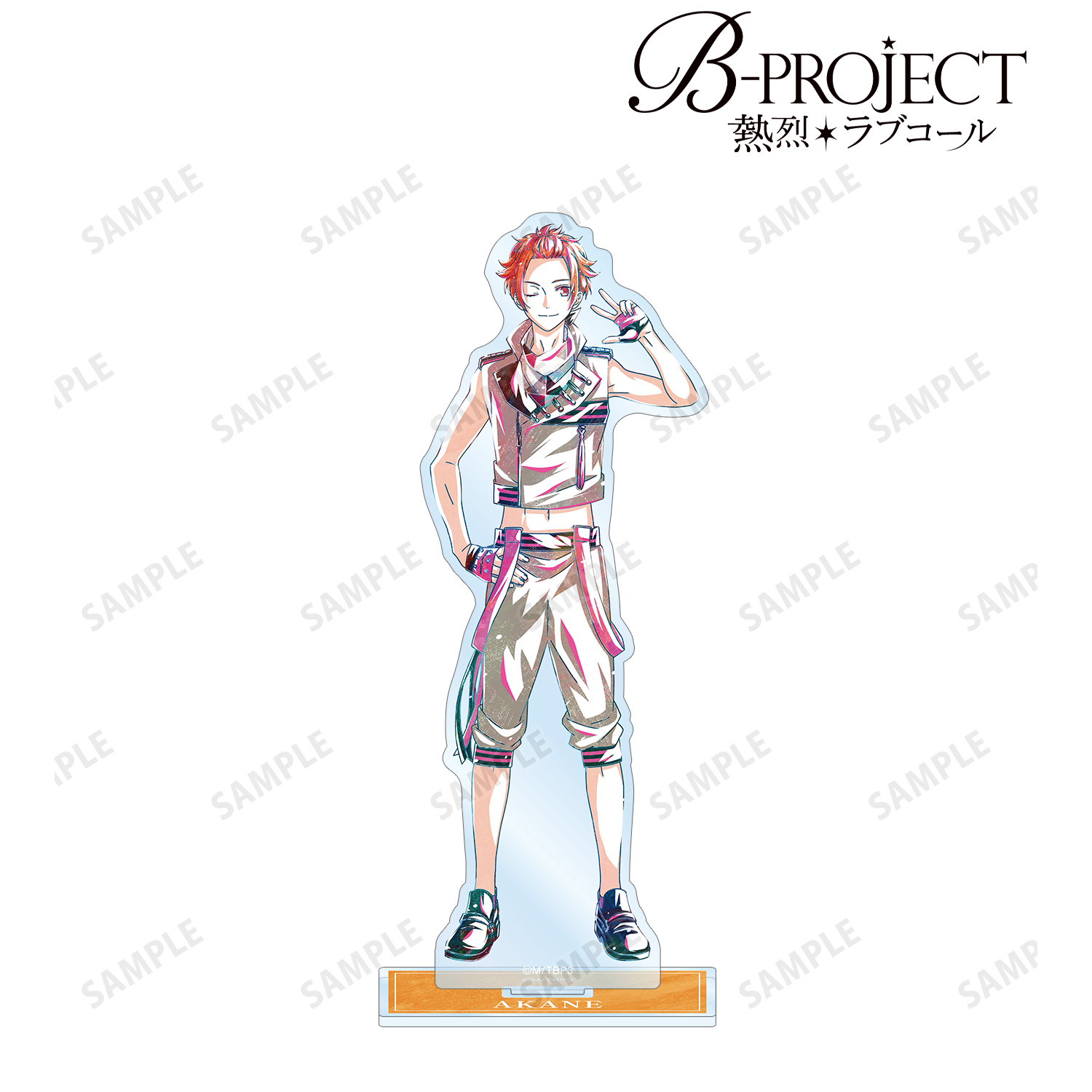 B-PROJECT ?熱烈＊ラブコール?_不動 明謙 Ani-Art 第1弾 BIGアクリルスタンド