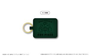 ONE PIECE_ 가죽 자석키링 키드 해적단
