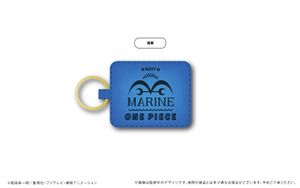 ONE PIECE_ 가죽 자석키링 해군