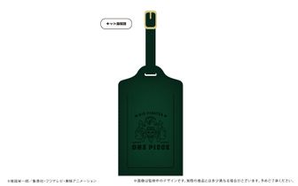 ワンピース グッズ まとめ ③ ONE PIECE （ワンピース） | 公式グッズ・公式ライセンス商品