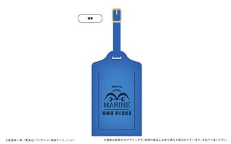 ONE PIECE （ワンピース） | 公式グッズ・公式ライセンス商品