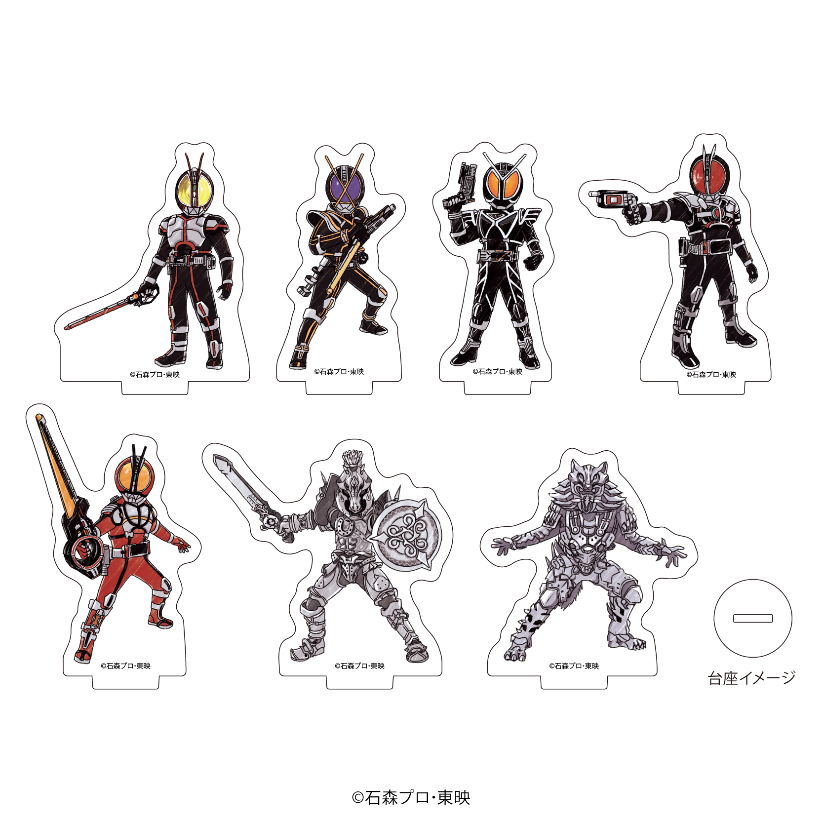 仮面ライダー555_アクリルぷちスタンド01/BOX(全7種)(グラフアートイラスト)【コンプリートBOX】