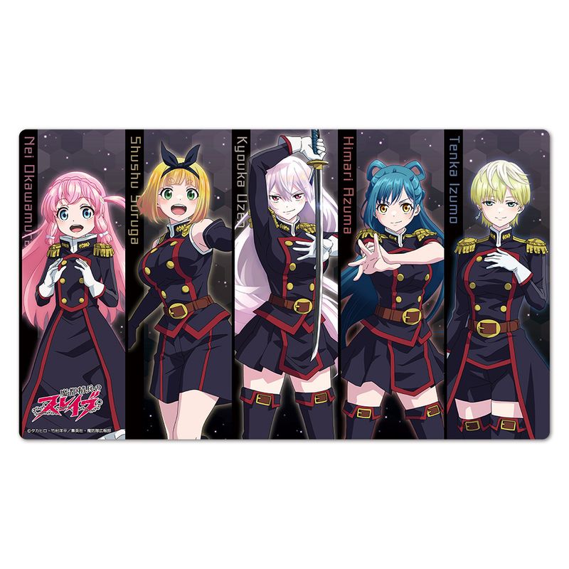 魔都精兵のスレイブ_キャラクターラバーマットA | 魔都精兵のスレイブ