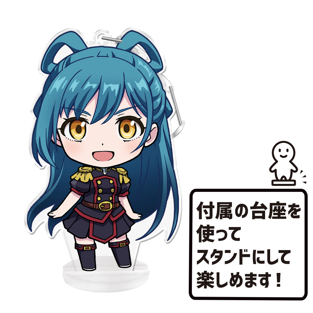 魔都精兵のスレイブ_ぷにこれ！キーホルダー(スタンド付) 東 日