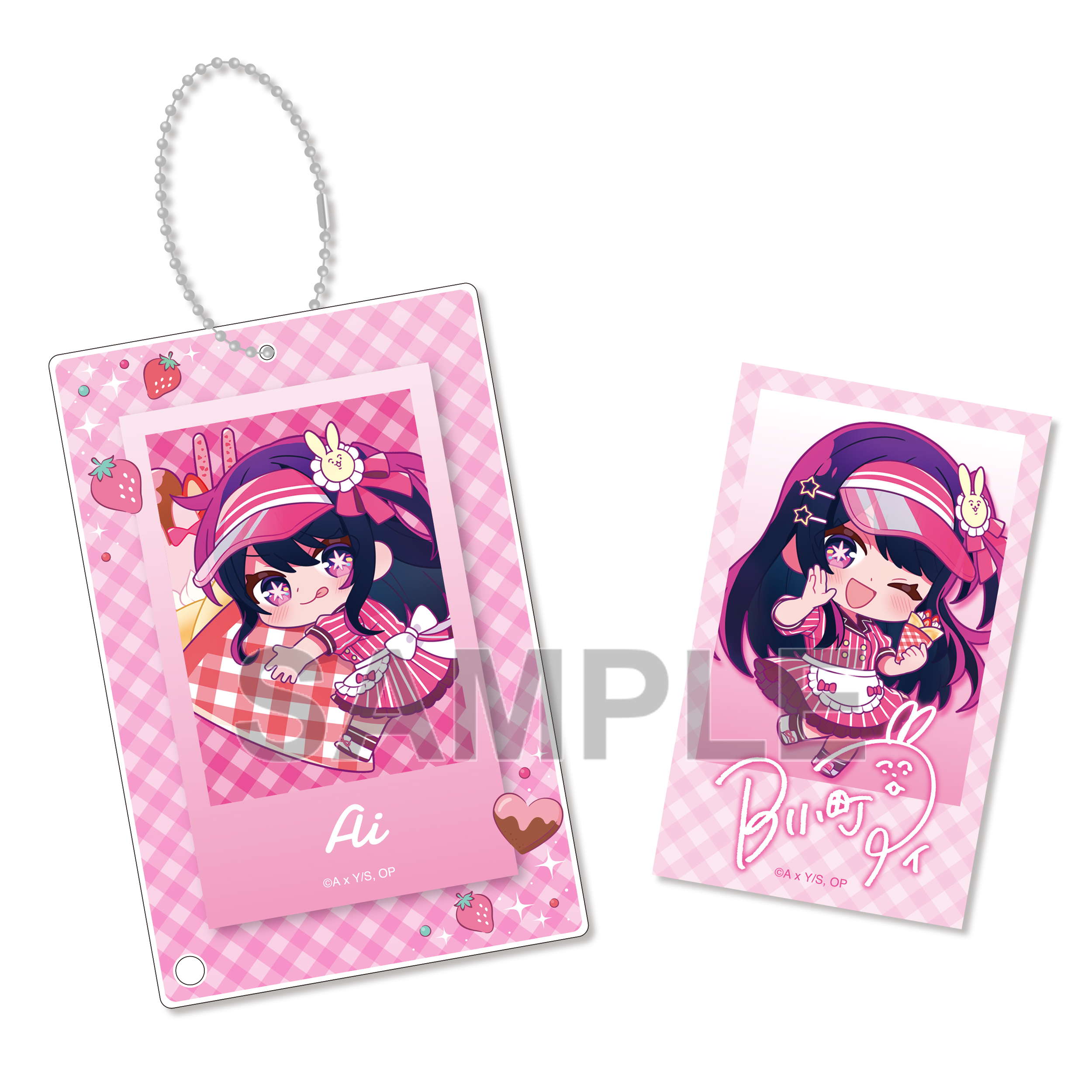 推しの子ミニブロマイドホルダーセット 推しの子】ミニブロマイドコレクション ver.2 BOX: その他グッズ