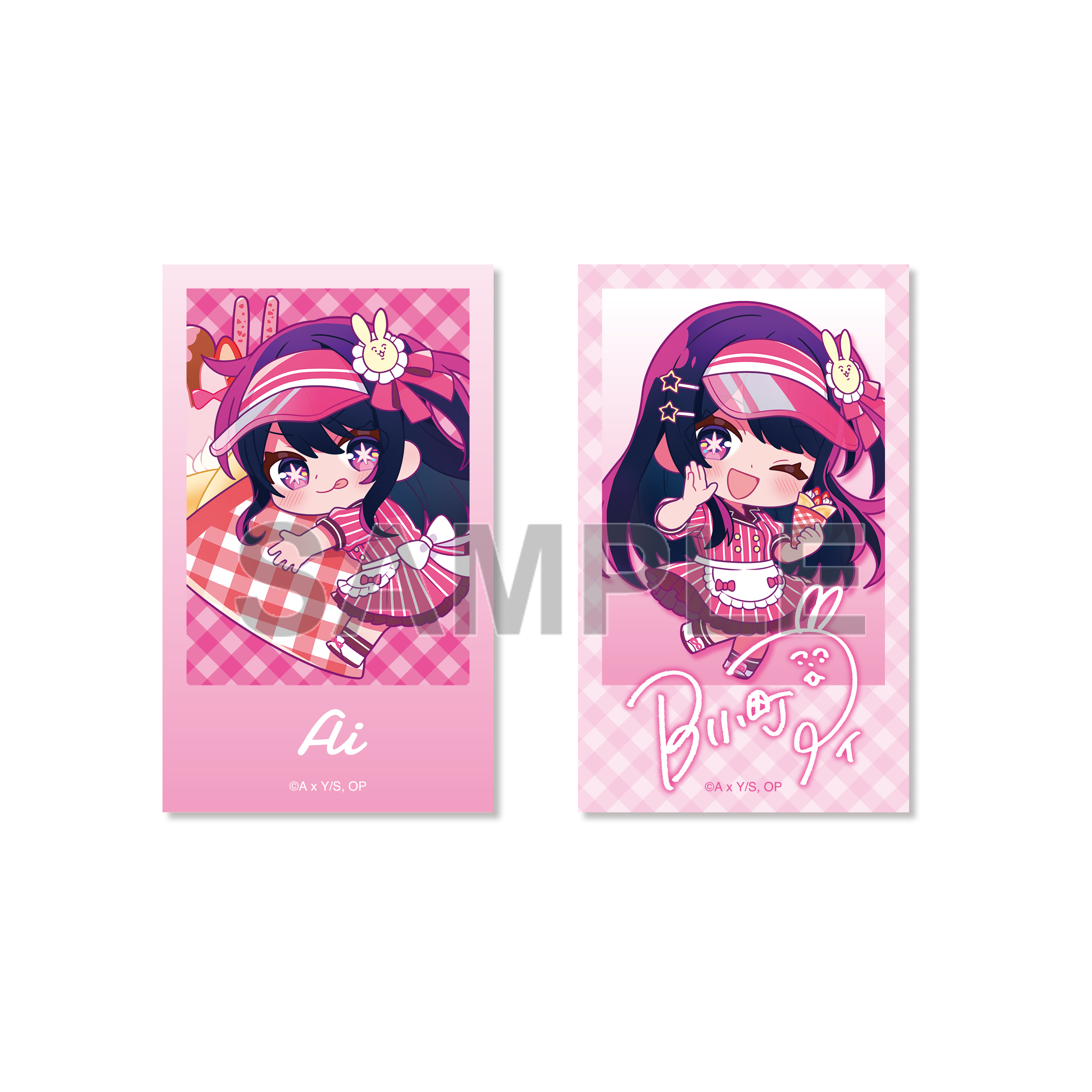 推しの子ミニブロマイドホルダーセット 推しの子】ミニブロマイドコレクション アイcollection BOX