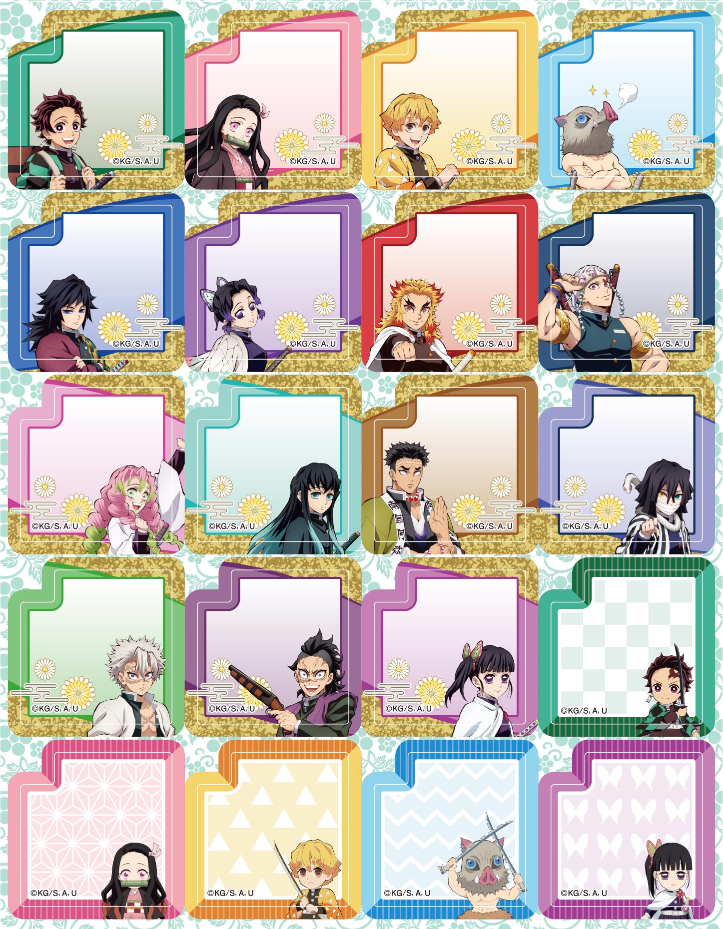 鬼滅の刃_スケジュール デコシール