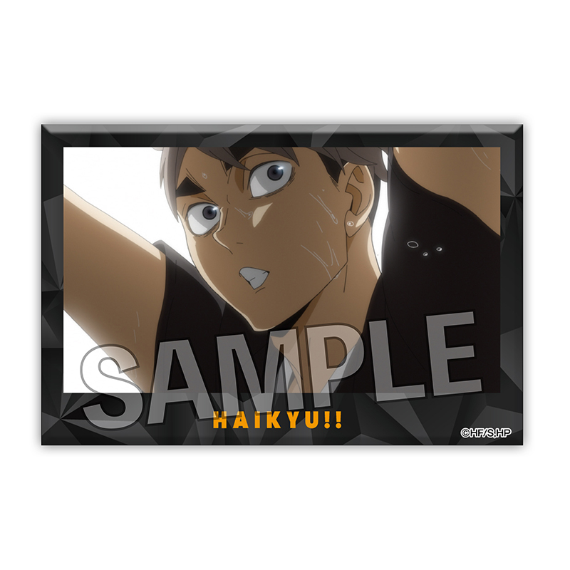 ハイキュー!!_積み積みブロック vol.3　13