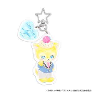 [Oshi no Ko] MAKI Collaboration Big Acrylic Keychain (Aqua)