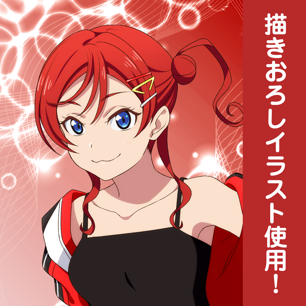 ラブライブ！スーパースター!!_描き下ろし 米女 メイ クッション