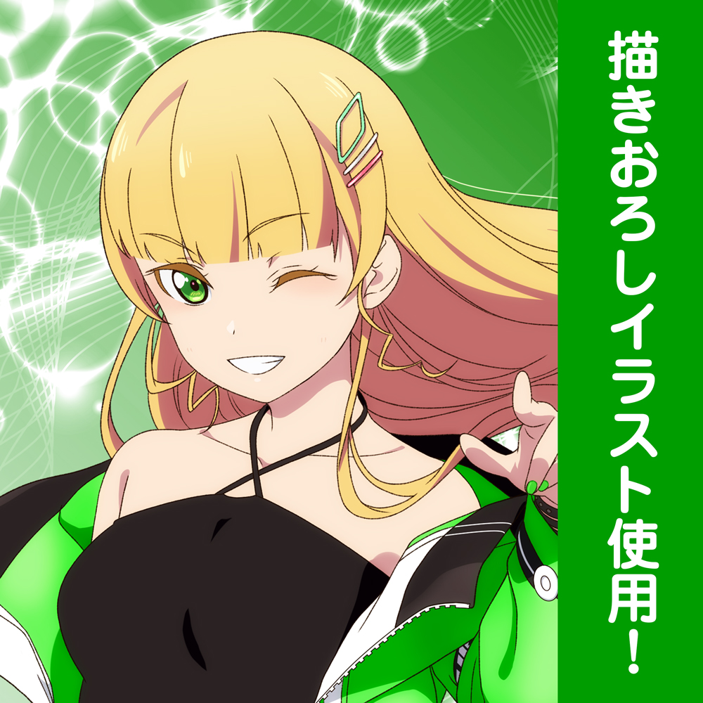 ラブライブ スーパースター 缶バッチ 平安奈すみれ ラブライブスーパースター 缶バッジ 平安名すみれ 大阪関西万博