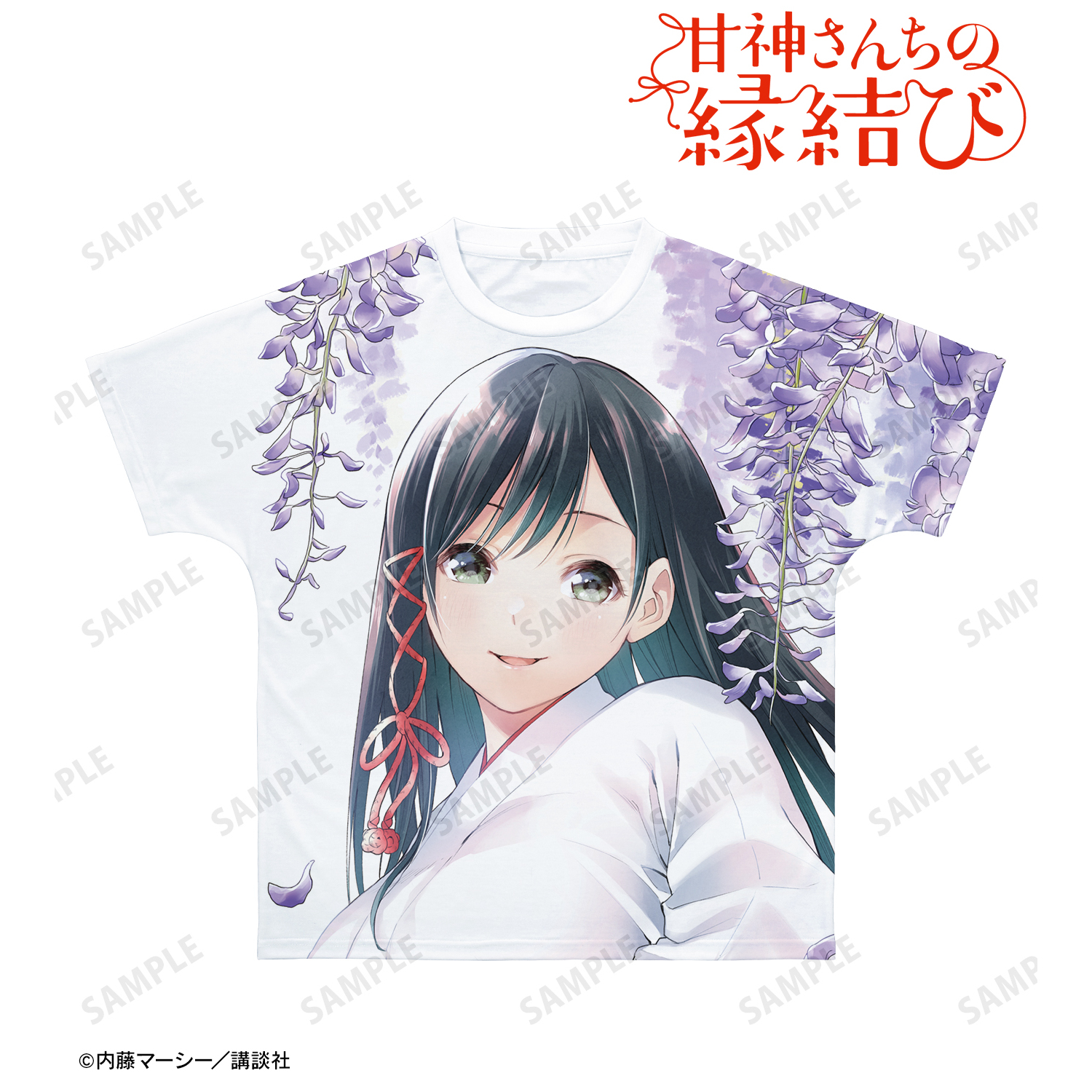 甘神さんちの縁結び_(サイズ/S)_甘神 夜重 フルグラフィックTシャツユニセックス