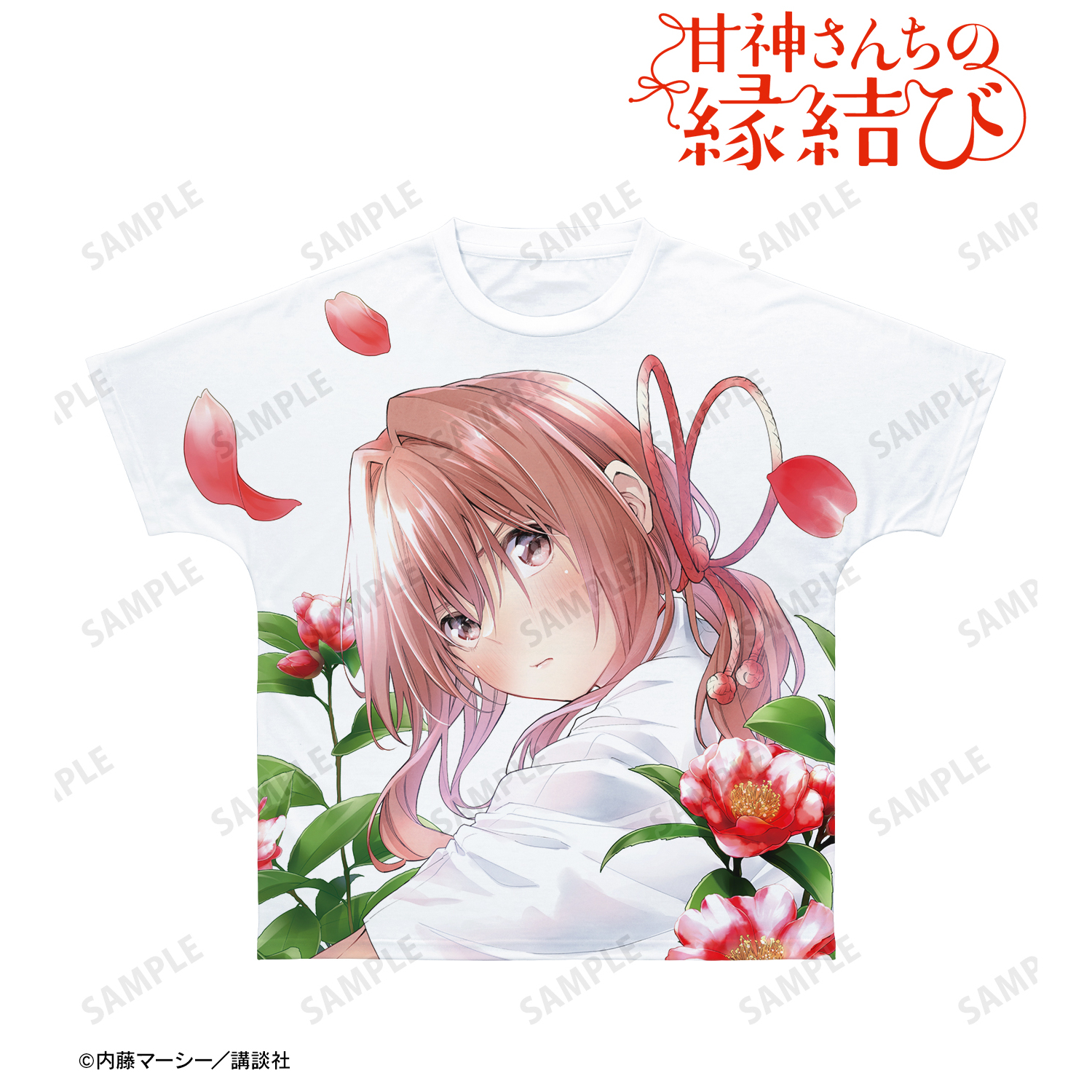 甘神さんちの縁結び_(サイズ/XXS)_甘神 夕奈 フルグラフィックTシャツユニセックス