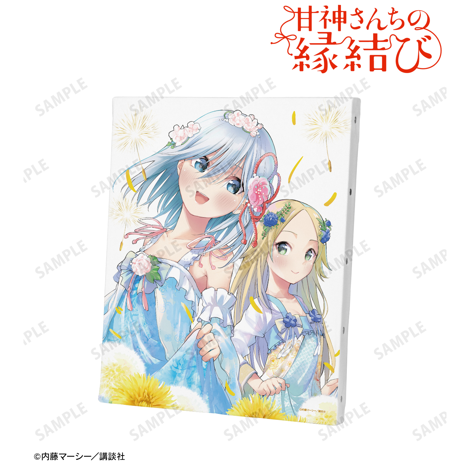 甘神さんちの縁結び_6巻表紙イラスト キャンバスボード