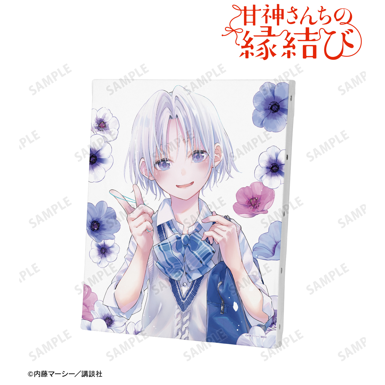 甘神さんちの縁結び_9巻表紙イラスト キャンバスボード